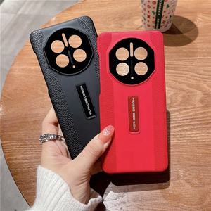 Coque arrière de luxe en cuir PU Ultra-mince pour Huawei <span class=keywords><strong>Mate</strong></span> 50 RS 40 <span class=keywords><strong>30</strong></span> <span class=keywords><strong>Pro</strong></span>, étui de Protection de la caméra, étui de téléphone antichoc - Product Image 6