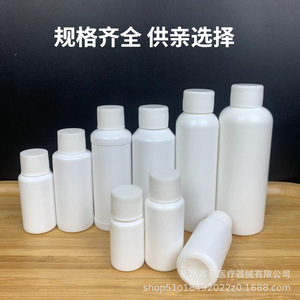 Botellas dispensadoras de plástico a prueba de luz, cilíndricas, de 10, 30, 50 y 100 ml, con tapa de rosca, para almacenamiento de muestras de laboratorio. - Product Image 3