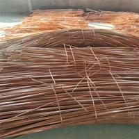 Fil de cuivre de qualité supérieure, 99,9 % de cuivre, provenant de la marque ZONGHUI, origine Shandong
