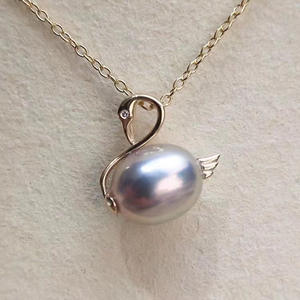 WENCHI S925 Silver Pendant 8-10mm Beads DIY Pearl Accessories Women's Necklace 30175 Empty Stand <b>Swan</b> <b>Jewelry</b> Findings Spacers - Product Image 2