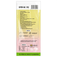 价格优惠甜玉米220克水果甜玉米谷物