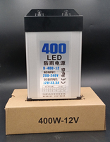 Transformateur 220v AC-DC 12v pour éclairage LED IP44 33A LED 12v 400w Alimentation étanche
