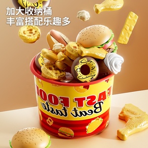 Jugar a las casitas, juguetes <span class=keywords><strong>para</strong></span> niños, simulación <span class=keywords><strong>de</strong></span> cocina, comida rápida, Pizza, cubo familiar, hamburguesa, cocina, patatas fritas, pollo frito, huevo, tarta, conjunto - Product Image 4