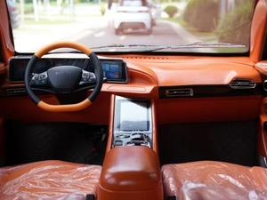 <span class=keywords><strong>Voiture</strong></span> <span class=keywords><strong>électrique</strong></span> pour personnes âgées à 4 roues, fermée, <span class=keywords><strong>sans</strong></span> <span class=keywords><strong>permis</strong></span>, pour trajets urbains courts, directement de l'usine - Product Image 6