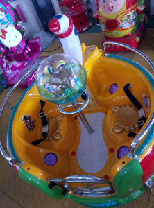 Giostra a Gettoni <span class=keywords><strong>per</strong></span> Bambini con Tazze Rotanti, Gioco <span class=keywords><strong>per</strong></span> <span class=keywords><strong>Due</strong></span> Giocatori in Vendita - Product Image 6