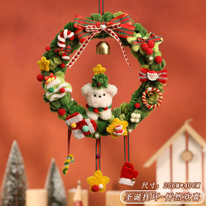 Ornement de porte de Noël fait main pour cadeau de fêtes, décoration de scène, décoration de Noël, barre torsadée unique - Product Image 6
