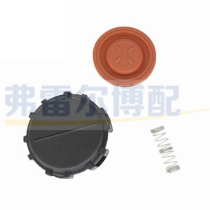 ฝาครอบวาล์วไอเสีย Peugeot Citroen 1.6HDI วาล์วแทปเป็ต 0248L1 1479837 อะไหล่แท้ - Product Image 1