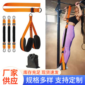 Jianqun Resistance Band Set 3 Levels Elastic Fitness Tension Rope For Full Body Workout Yoga Strength Training Equipment - Product Image 4