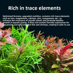 Fertilizante para Plantas Acuáticas Aqua-grass, Nutritivo, de Liberación <span class=keywords><strong>Lenta</strong></span> a Largo Plazo, No Daña a los Peces, Complemento de Ceramsite - Product Image 2