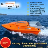Nouveau modèle de bateau à appât silencieux sans balais 12V haute vitesse avec positionnement, retour automatique, sondeur GPS et positionnement à un bouton 500-600M