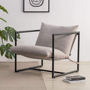 Oatmeal Metal Framed Accent <b>Chair</b> Shredded Foam Cushioning Leisure Style Living Room Dining <b>Chair</b> for Home Use for Apartment - Product Image 6