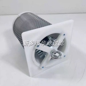 ตัวกรองแม่เหล็กไฮดรอลิก Huayi Filtration รุ่น Hy-2 สำหรับกำจัดสิ่งสกปรกในน้ำมันแบบท่อ ใช้ในอุตสาหกรรมเคมี - Product Image 3