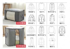Usa Mairun 2024 Square Carved Eco-Friendly PVC American Style Clothing <b>Storage</b> Duffel Bag 3-6L Capacity 5-10kg Load Capacity - Product Image 6