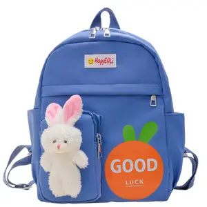 Новый стиль милый детский школьный рюкзак сумки Школьные сумки