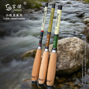 คันเบ็ดตกปลา Yannuo Small Smart Series Stream Rod 46 ซม. แบบอ่อน แอคชั่นนุ่มนวล ทำจากคาร์บอนไฟเบอร์ พกพาสะดวก สำหรับตกปลาบิทเทอร์ลิงและปลาชับ - Product Image 1