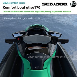 26 Nuevas motos acuáticas Sea-Doo <span class=keywords><strong>Jet</strong></span> <span class=keywords><strong>Ski</strong></span> Bombardier <span class=keywords><strong>BRP</strong></span> Polytec Motorboat SE 170 fabricadas en China - Product Image 2