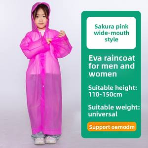 Imperméable pour enfants et bébés, long et épais, idéal pour les voyages et les activités de plein air, anti-orage, intégral, en EVA, pour l'école primaire - Product Image 5