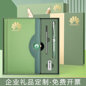 สมุดบันทึกธุรกิจหนังแบบกำหนดเอง A5 เย็บด้ายล็อค พร้อมบริการพิมพ์ดิจิทัลส่วนตัว ชุดของขวัญสำหรับสำนักงานเพื่อการส่งเสริมการขาย - Product Image 3