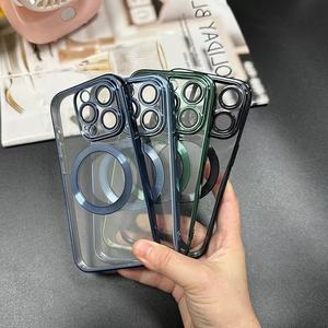 <span class=keywords><strong>Coque</strong></span> magnétique électroplaquée multicolore en TPU pour iPhone 17 16 15 14 Pro Max avec protection de l'appareil photo - Product Image 6