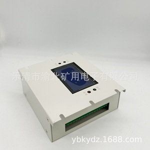 PIR-50Z Intelligent Integrated Protector For <b>Lighting</b> <b>Switches</b> 800A 5A IP20 Smart Control - Product Image 4