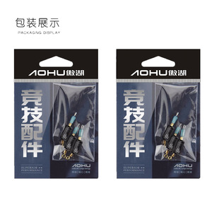 Aohu <b>Fishing</b> Lead Sinker 4.0g Cylindrical High Speed Graduated With Silicone <b>Float</b> Adjustment For River Tackle - Product Image 5