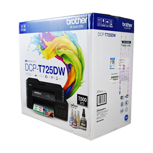 Imprimante jet d'encre de bureau à plat automatique 4 couleurs neuve avec système d'alimentation en encre pour imprimante d'étiquettes Brother DCP-T230, encre rechargeable - Product Image 4