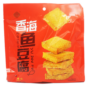 245g de nourriture de loisirs collations de haricots épicés collations <span class=keywords><strong>exotiques</strong></span> rôties au cumin épicé collations <span class=keywords><strong>exotiques</strong></span> au poisson et au tofu - Product Image 6