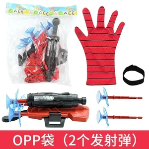 Commercio all'ingrosso Cosplay <span class=keywords><strong>Spider</strong></span> <span class=keywords><strong>Man</strong></span> Fidget giocattoli fingere Super uomo arco e freccia Web Shooter sicurezza da polso giochi per bambini - Product Image 5