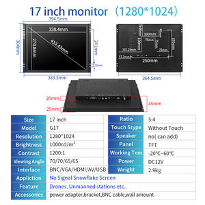 17 inch 5:4 outdoor 1000nits open frame monitor LCD-scherm AV BNC geen signaal sneeuwvlokken scherm onbemande luchtvaartuigstations - Product Image 4