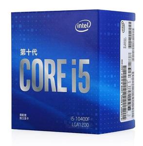 Procesador Intel Core I5 10400F, 6 Núcleos/12 Subprocesos, hasta 4.3GHz, CPU para Juegos Fluidos en Computadoras de Escritorio - Product Image 3