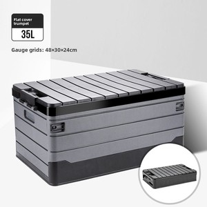 Portable Collapsible Folding Trunk <b>Storage</b> <b>Box</b> with Lid Multifunctional Picnic <b>Box</b> Outdoor Camping Hiking Caravan <b>Storage</b> <b>Tools</b> - Product Image 4
