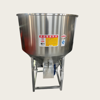 Mélangeur vertical pour usage domestique, avec pompe à moteur, pour le mélange de matériaux secs et humides, de petites granules de plastique, de graines et d'aliments pour animaux.