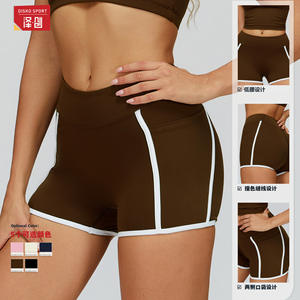 Disko Sport – short de yoga serré pour femmes, couleur unie, taille haute, short de course et de fitness pour jeunes femmes, 2501 - Product Image 3