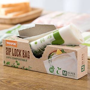 Eco corn starch 100% biodegradable zipper packaging plastic compostable ziplock bag