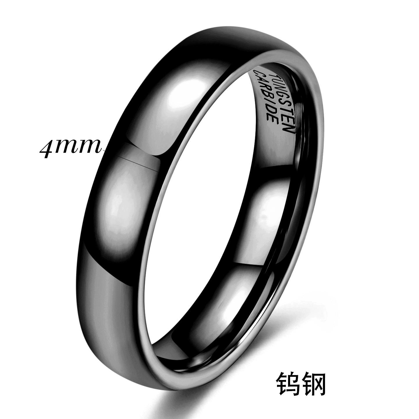 Negro 4mm