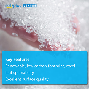 <span class=keywords><strong>Pellet</strong></span> di Resina PA56 Eco-compatibile a Base Bio con Punto di Fusione 252-256°C per Applicazioni Tessili e Alimentari - Product Image 2