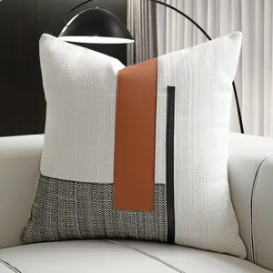 Square Beige White PU Leather Patchwork Throw Cushion Cover Decoration Home Decor 20X20 inch Decorative Pillow