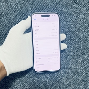 iPhone 15 Usado Original, 5G, 6GB RAM, Pantalla de 6.1 Pulgadas, CPU A16, 128GB, ESIM, Teléfono Móvil - Product Image 1