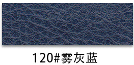 120 gris brouillard bleu - code volume H206835