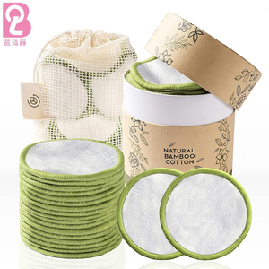 Tampons démaquillants réutilisables de marque privée Beiqili Poudre nettoyante pour le visage en <span class=keywords><strong>coton</strong></span> <span class=keywords><strong>microfibre</strong></span> lavable Dissolvant magique - Product Image 1