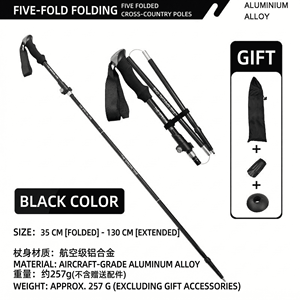 Bâton <span class=keywords><strong>de</strong></span> randonnée pliable en aluminium ultra-léger, télescopique 5 sections, poignée EVA, verrouillage rapide pour le camping et la randonnée - Product Image 6