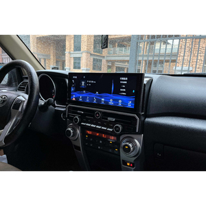 Autoradio 12,3 pouces pour Toyota 4 Runner 4runner 2009 - 2023 Stéréo <span class=keywords><strong>Navi</strong></span> <span class=keywords><strong>GPS</strong></span> Écran partagé Lecteur multimédia audio BT WiFi 4G Sans 2 Din - Product Image 3
