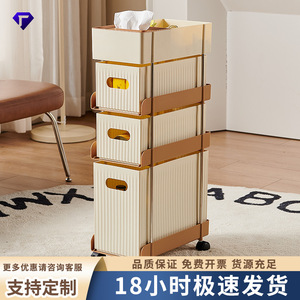 Office Organizer <b>Drawer</b> Style 4 Layers Portable Standing Type Rectangle Multipurpose Cabinet <b>Storage</b> Cabinet - Product Image 5