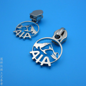 Tirettes de fermeture éclair métalliques creuses personnalisées avec logo lettre, tête semi-automatique en nickel brillant pour sacs, vêtements et textiles de maison - Product Image 1
