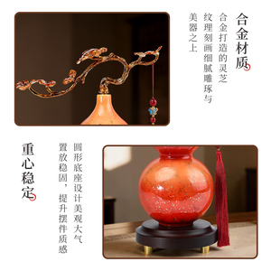 Adorno de calabaza Ruyi de estilo chino, borla roja de latón, decoración de lujo para sala de estar, entrada, regalo de inauguración de la casa - Product Image 5