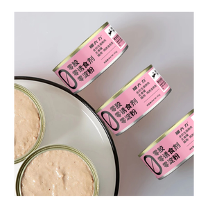 מזון רטוב לכלבים משומרים, יצרן ציוד מקורי, 100% טבעי, חזה עוף, עשיר בחלבון, מחזק חסינות, לכלבים קטנים - Product Image 1