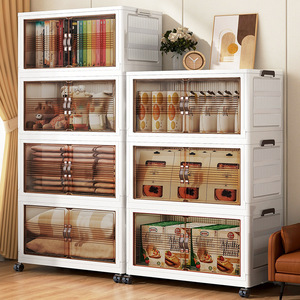 Armario de Almacenamiento Plegable para Niños con Ruedas para Sala de Estar, Color Sólido ZY-ZD5001 - Product Image 2