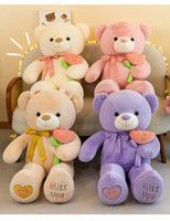 Boneka Beruang Teddy Greenmart Big Style Fashion Valentine dengan Isian Kapas PP, Boneka Hewan untuk Tidur, Hadiah Pernikahan