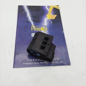 Bobine d'électrovanne XKBL-00004 R215-7 24V XKBL 00004 - Product Image 5
