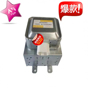 Pièce de rechange pour four à micro-ondes, magnétron 1500W, série 2M343J 2M343K 2M343G - Product Image 2